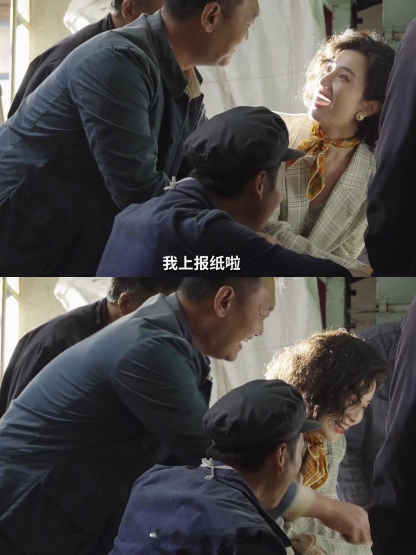 内娱真神阵容都在这里了 《芳名三九》这配置是要卷死同行！宋佳演绎三嫁三离仍逆袭的