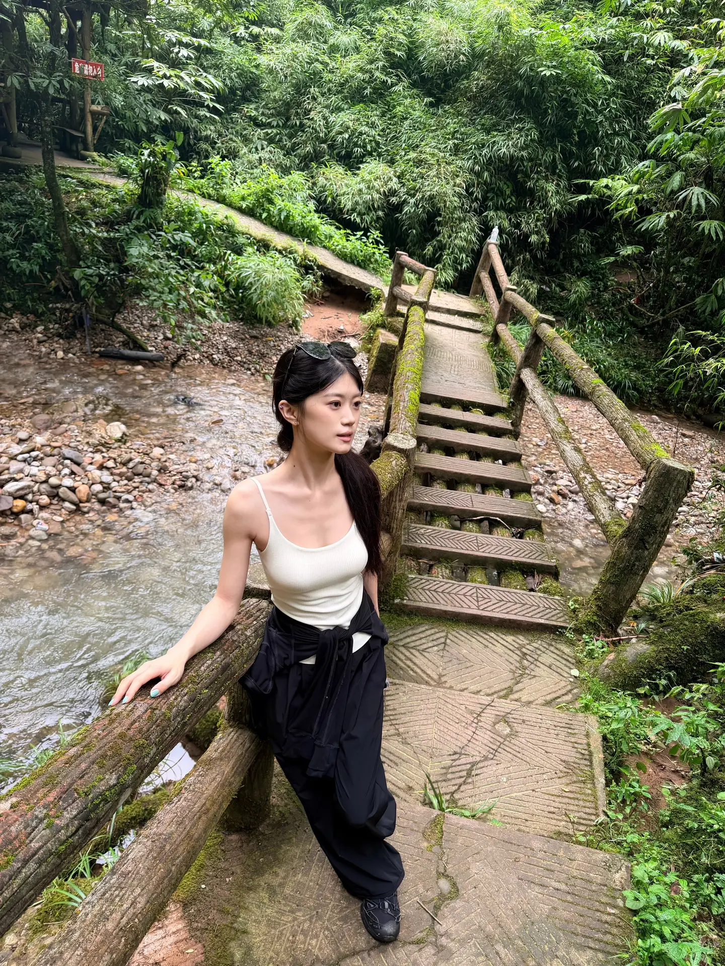 进山一趟