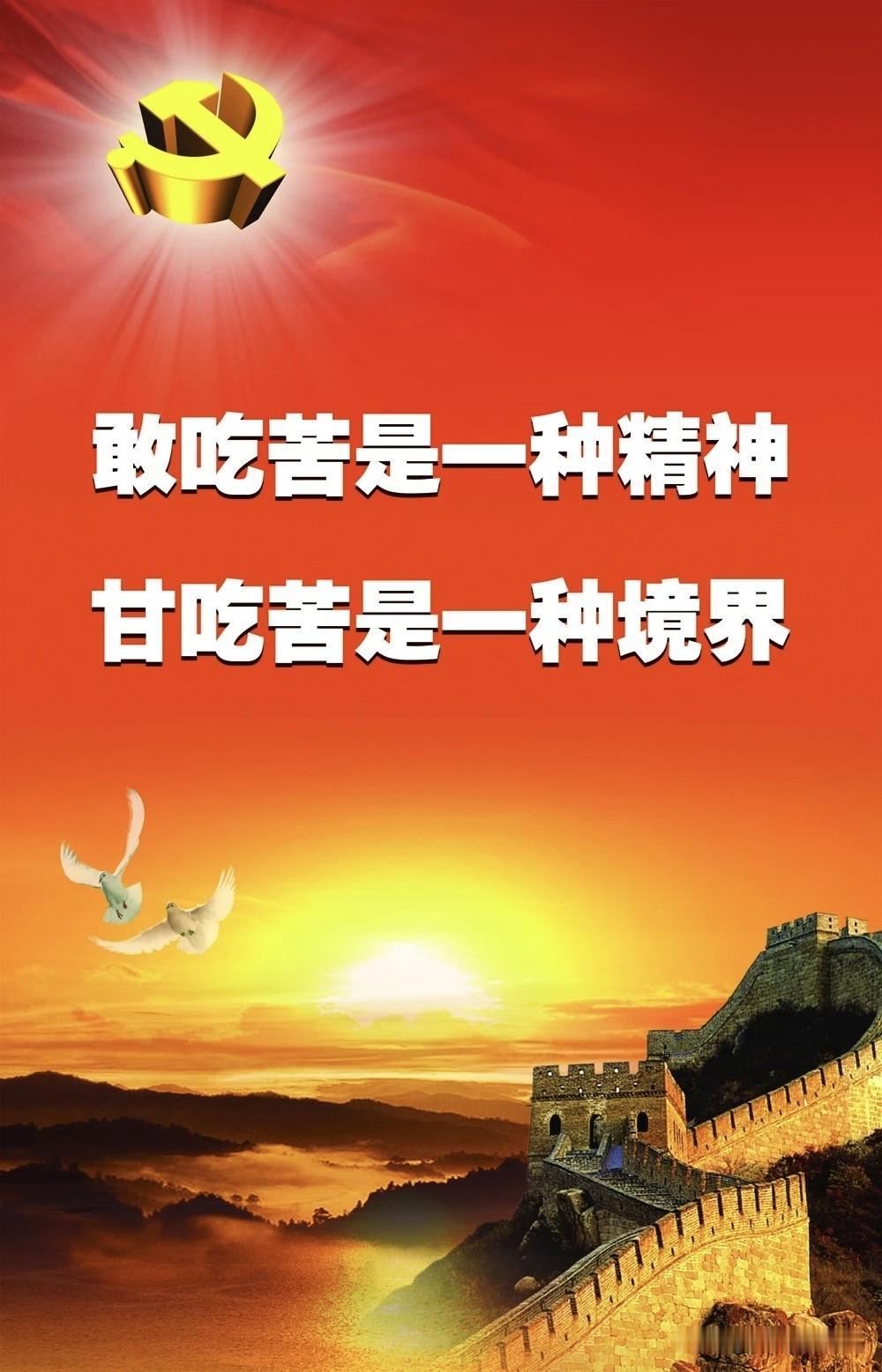 人一生中会遇到不顺心的事，会碰到不顺眼的人，如果你不学会原谅，学不会无视，就会活