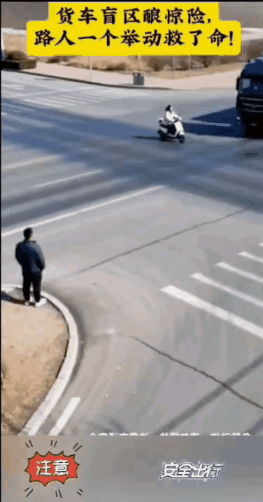 大哥：这一刻我等了好久～😭