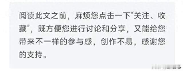 日剧竟把日军酷刑安到中国人头上！背后黑手掏560亿干这事