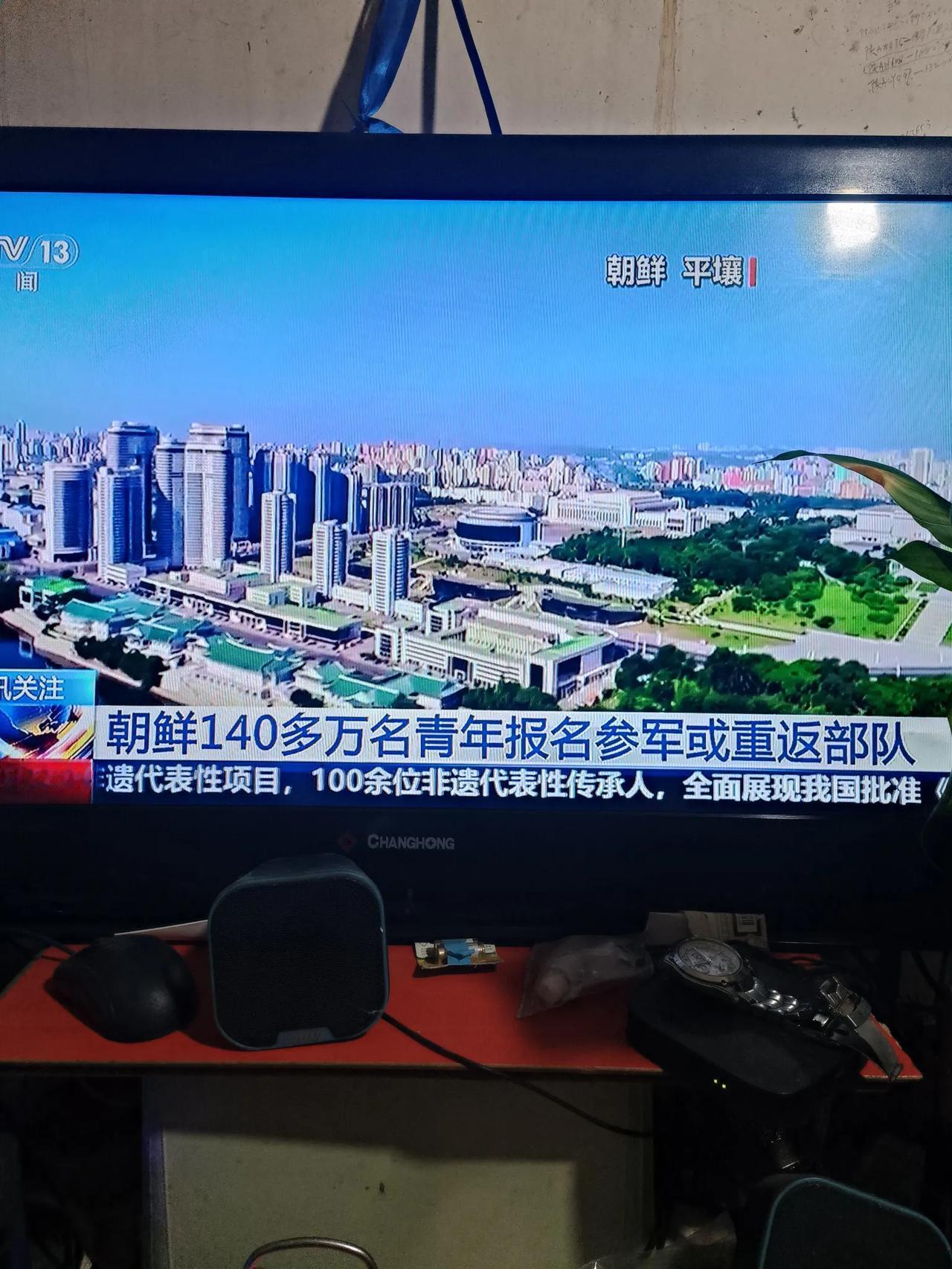 伊锡悦这脑残的韩国总统，听他主子美国的话，为了转移中东局势的关注度，也可能为以色
