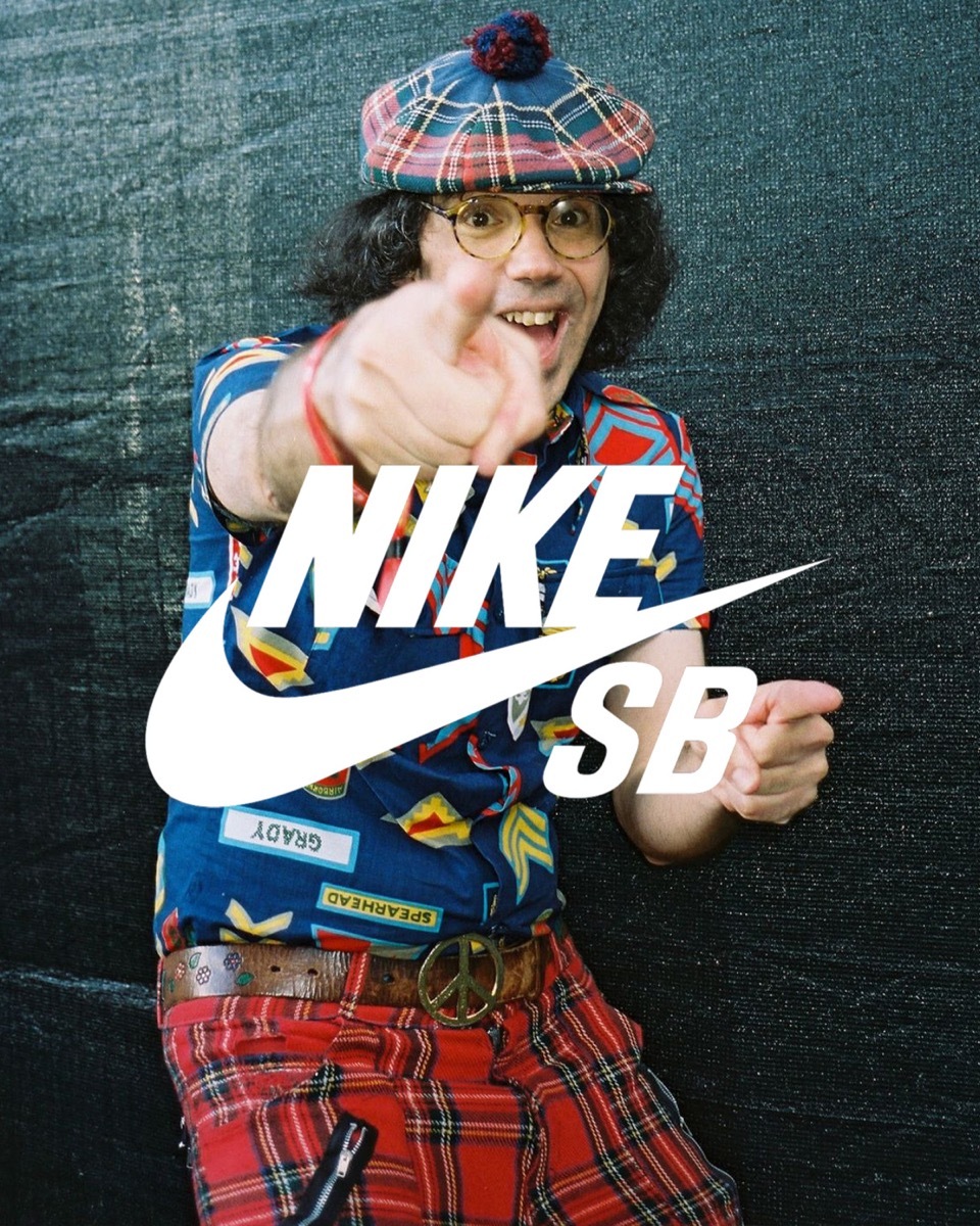 Nardwuar x Nike SB Dunk Low Pro QS 