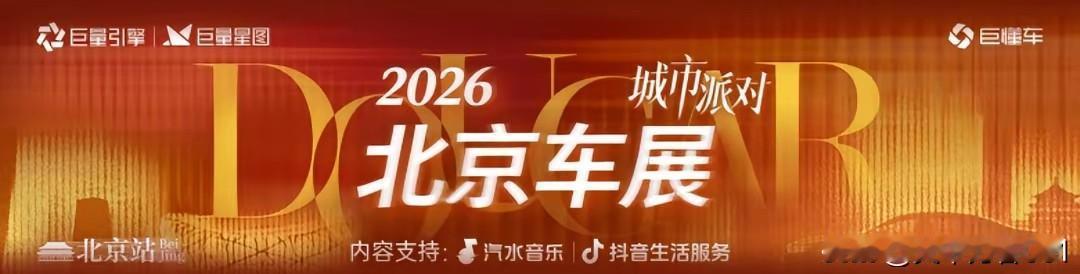 坐进它的Wide超宽体座舱，那感觉太哇塞了。4D机械按摩座椅就像有个专业按摩师在