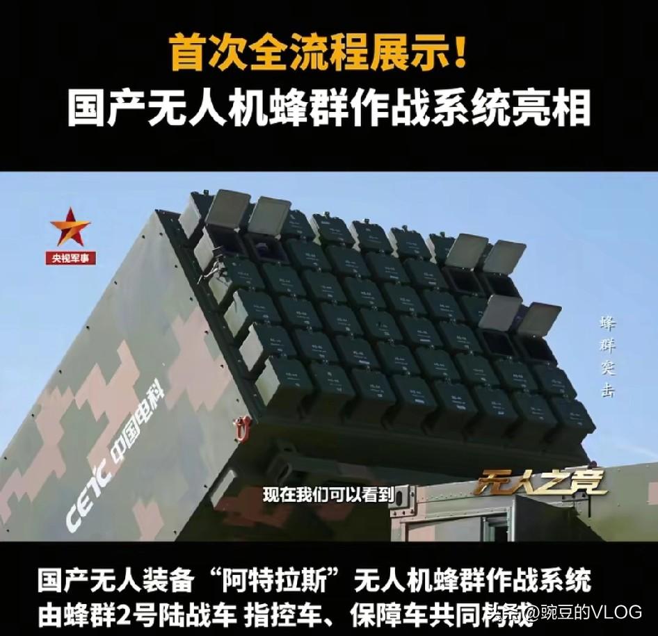 大家发现没有，我们的国家已经成长为了一个完备的军力复合体…[捂脸]
既拥有与美国