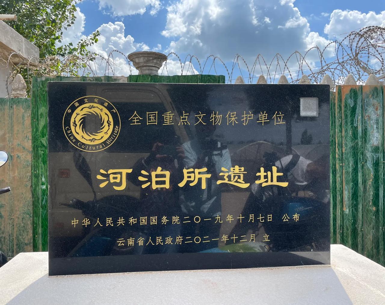 【昆明河泊所遗址，发现了汉代道路、大型建筑基坑和“益州太守章”等500余枚封泥】