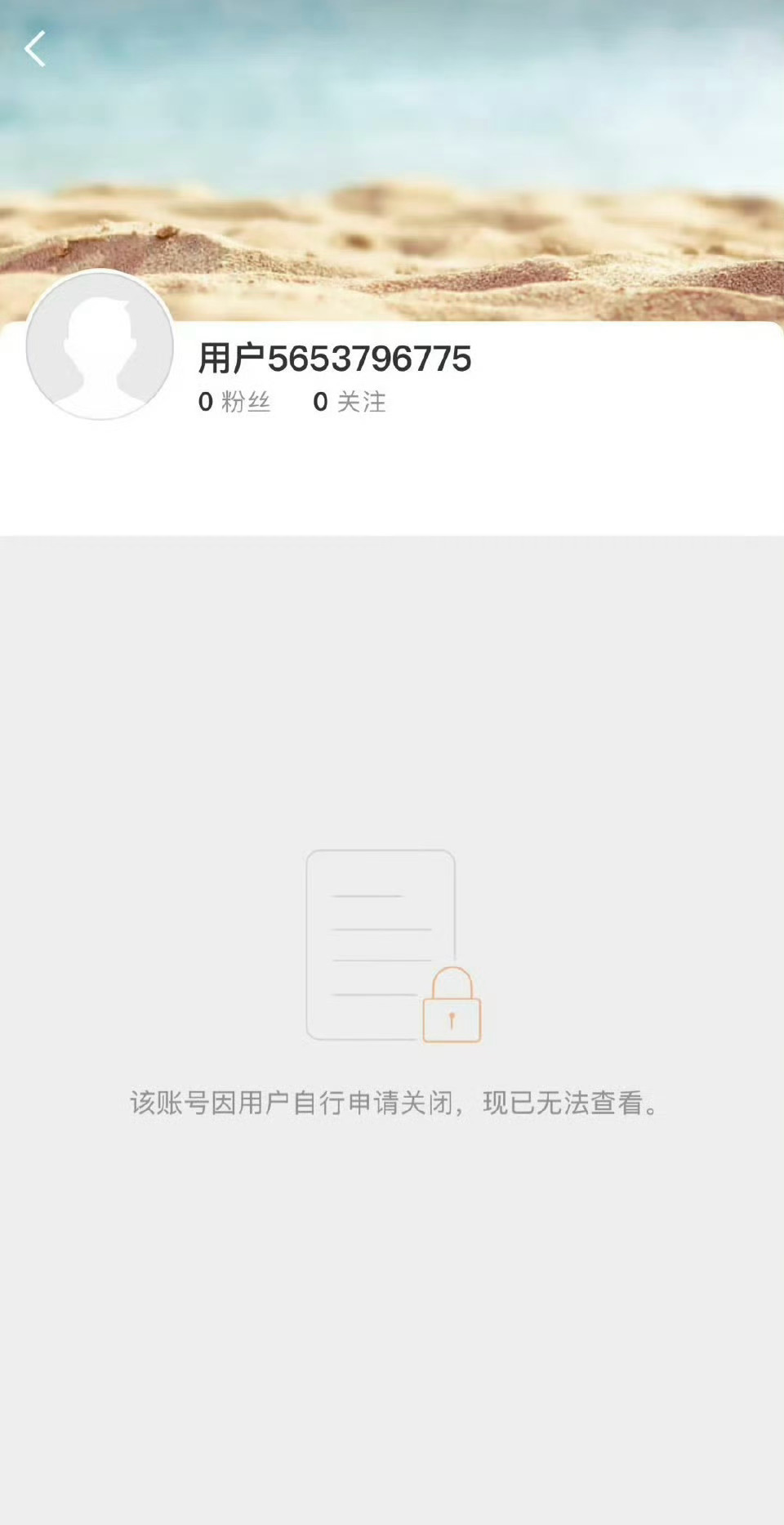 赵露思微博已注销可以可以     说到做到[good][good][good] 