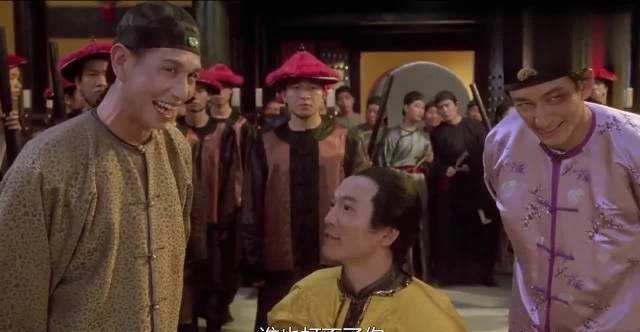清朝时期身穿黄马褂到底能享有多少令人羡慕的特权？真实身份与特权范围你了解吗？
1