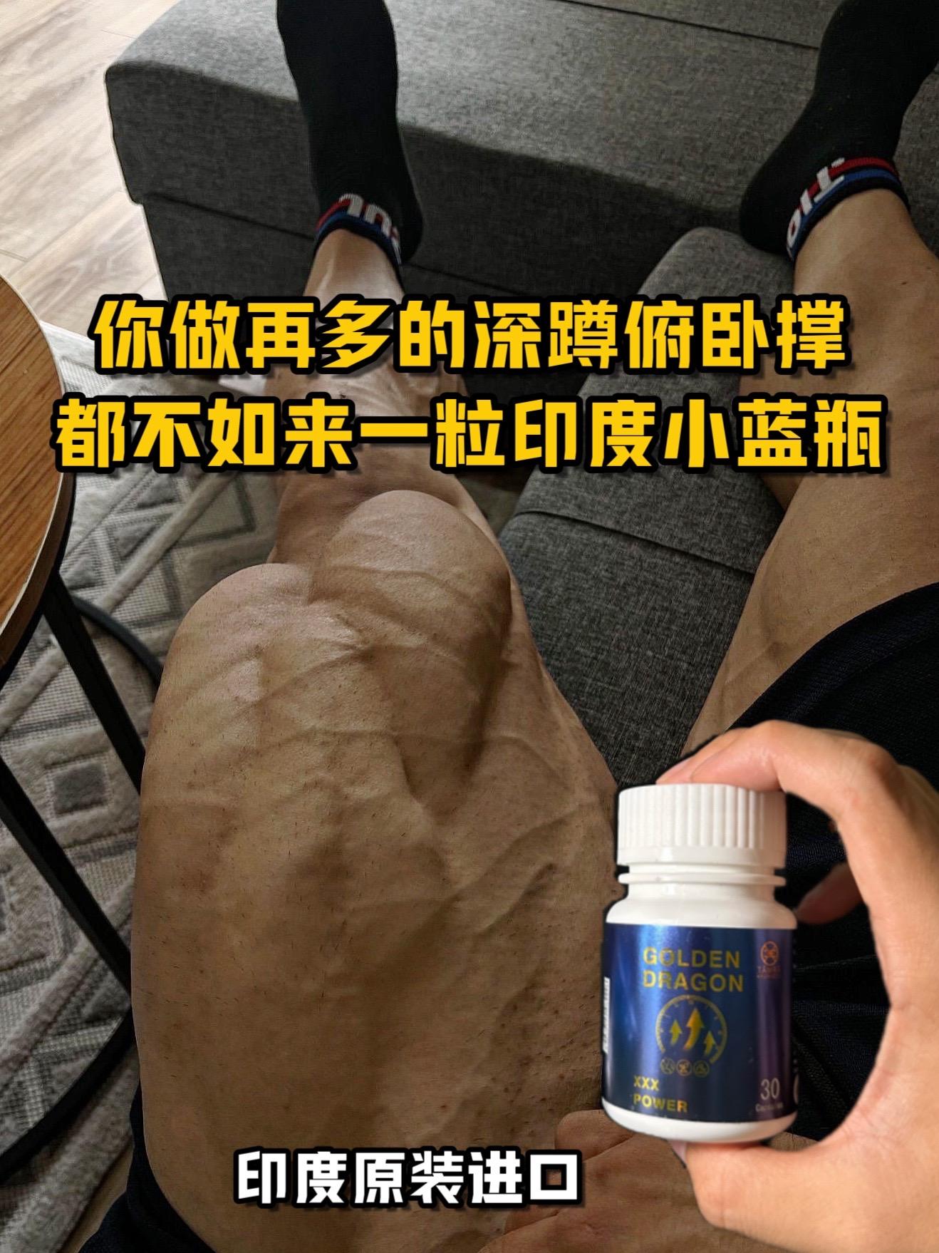 兄弟们别的不说，印度三哥这个十合一小蓝瓶真的有点东西！
