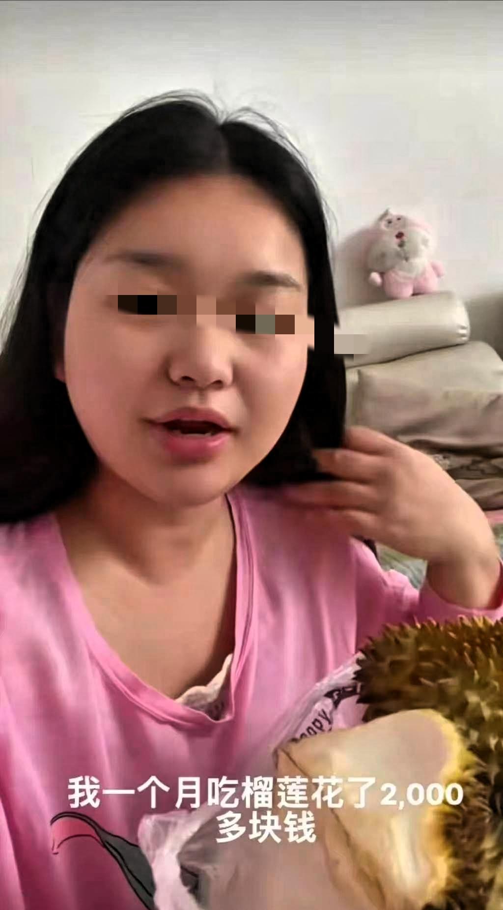 不作就不会死！女子在网上炫耀说自己每天都要吃一个榴莲！一个月光吃榴莲至少要200