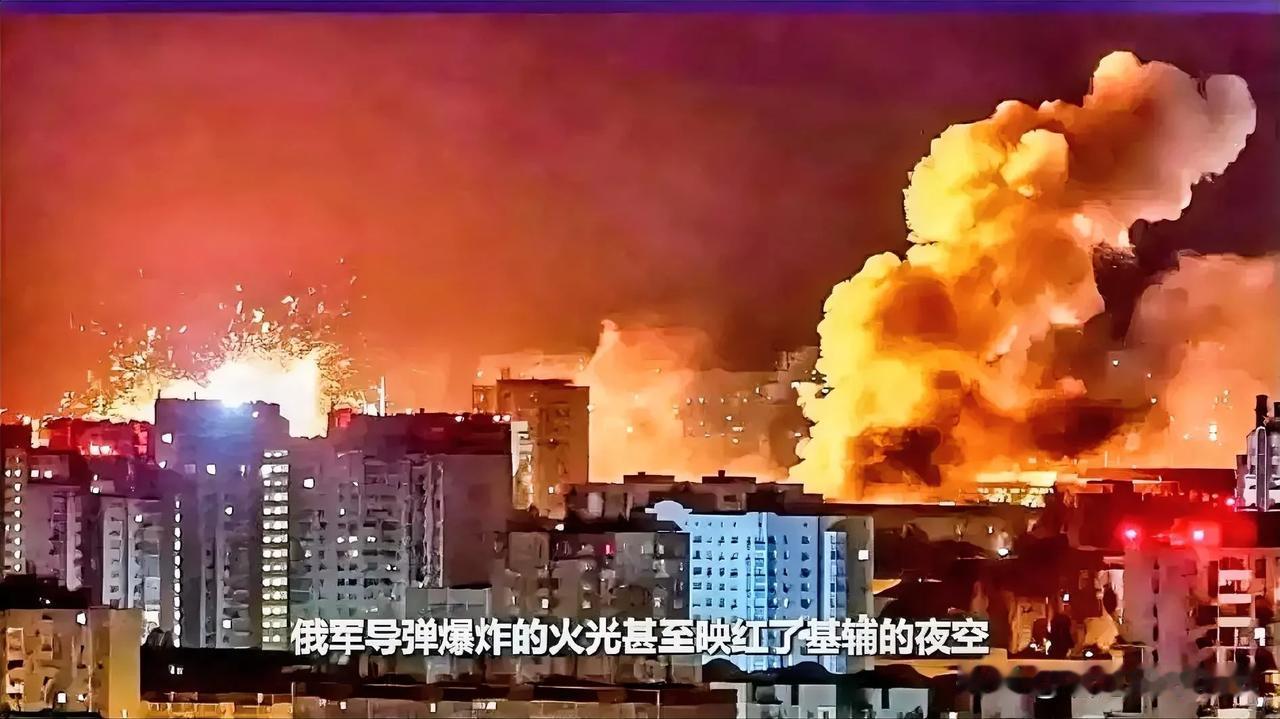 战争给乌克兰人民造成了家圆的毁灭，死亡，眼泪，以及人民无限的痛苦和悲伤。
而俄罗