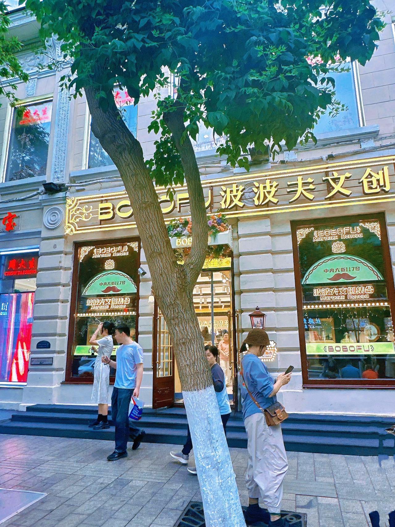 做自己的王，不慌不忙。
我就是我，限量版，不复刻，不降价。
气血不足人不耐熬、少