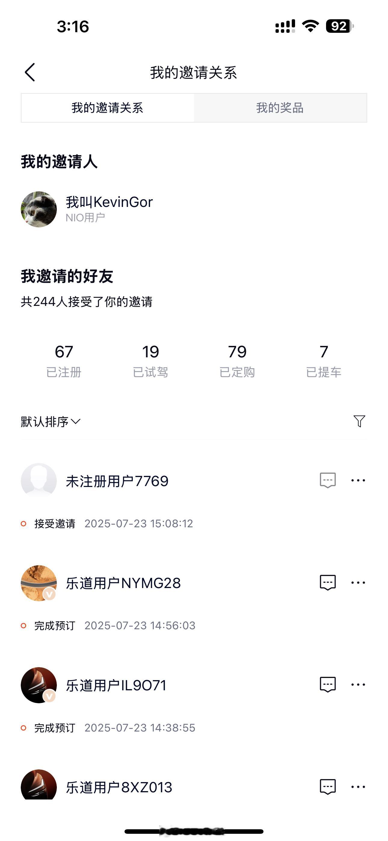 哇，大乔也是好起来了[doge]  越来越多小伙伴加入乐道大家庭了[嘻嘻]   