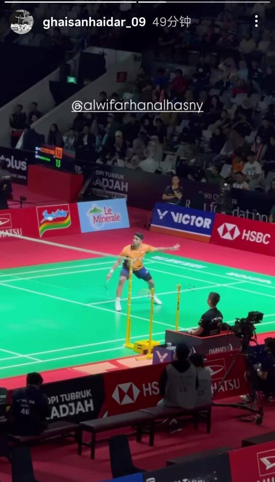 这么晚还在看师兄 