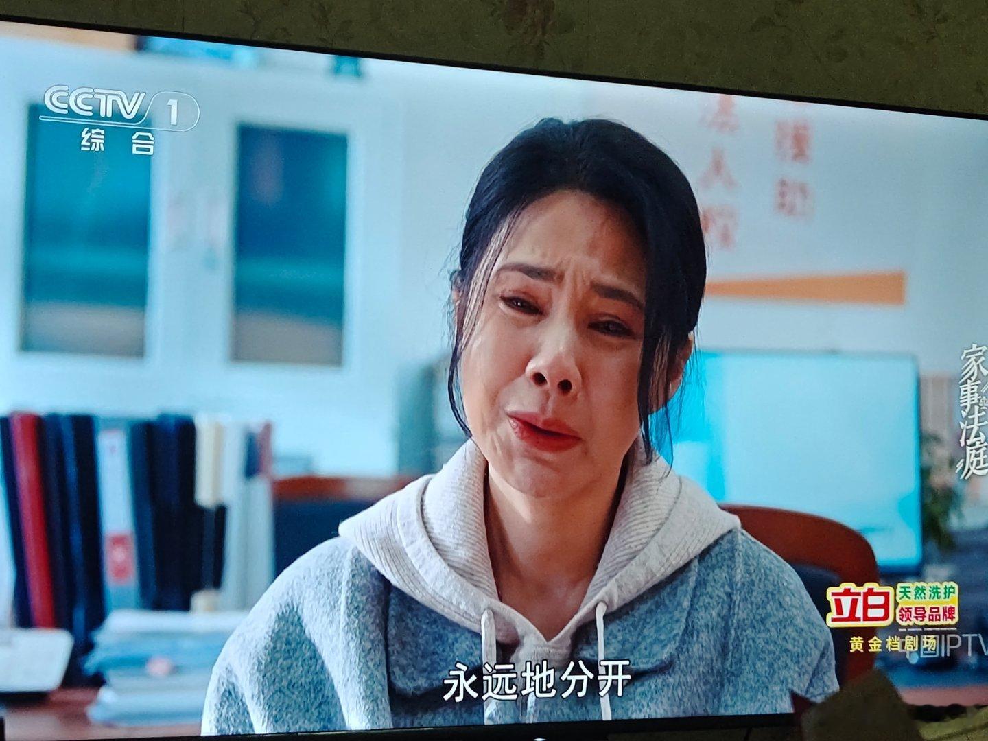 科技双刃剑对人们的伤害渗透到方方面面，比如娱乐圈。以前老演员最多是老了胖了，但自