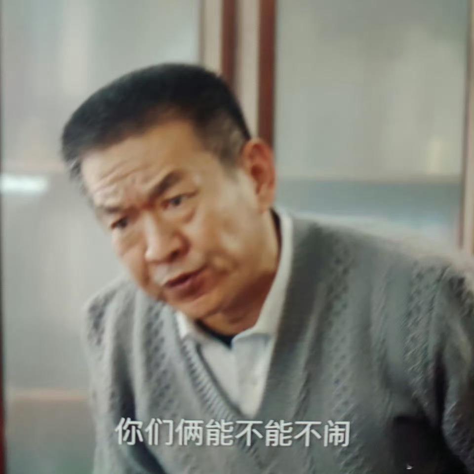 《我是刑警》且看且评四：《我是刑警》确实敢拍，也确实好！它不但让观众重拾起刑侦剧