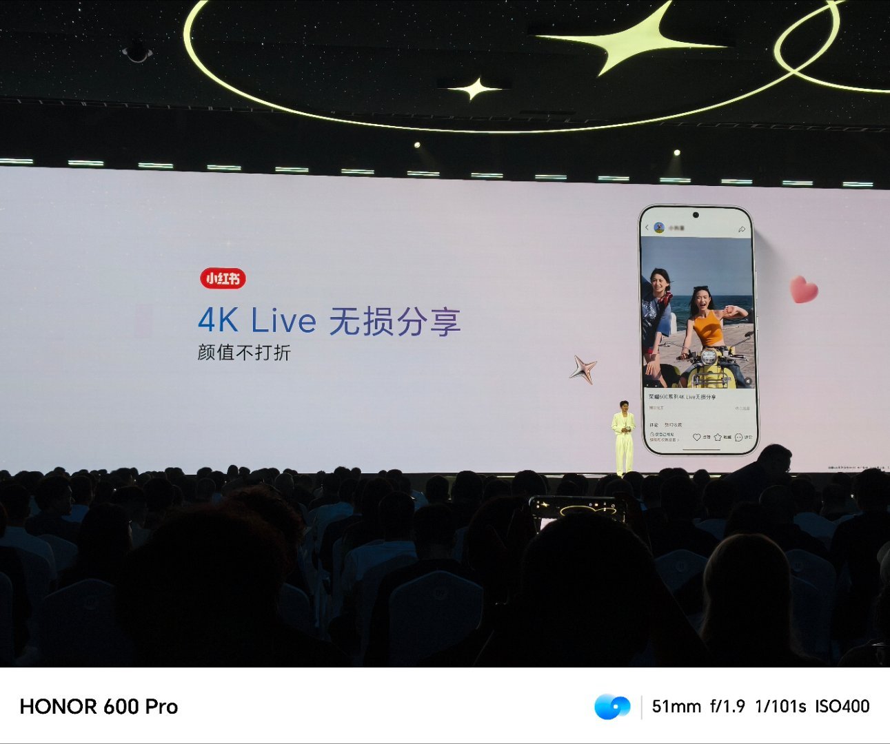 荣耀600系列支持4K Live拍摄，还可以无损分享，微博、小红书更懂它！这个功