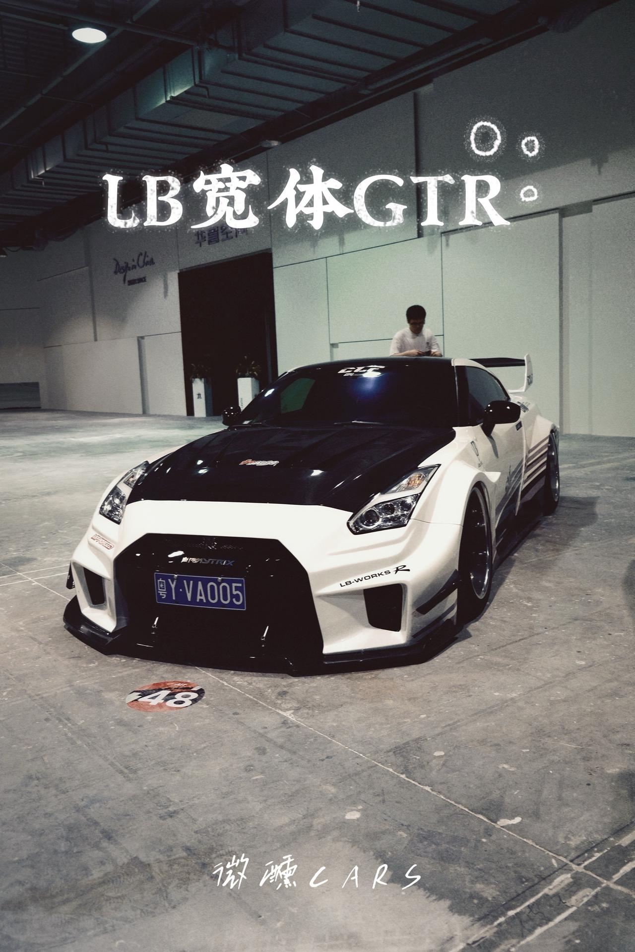我 要 买 G T R ！汽车拍摄 dou都是好车 lb宽体gtr 改装车文化
