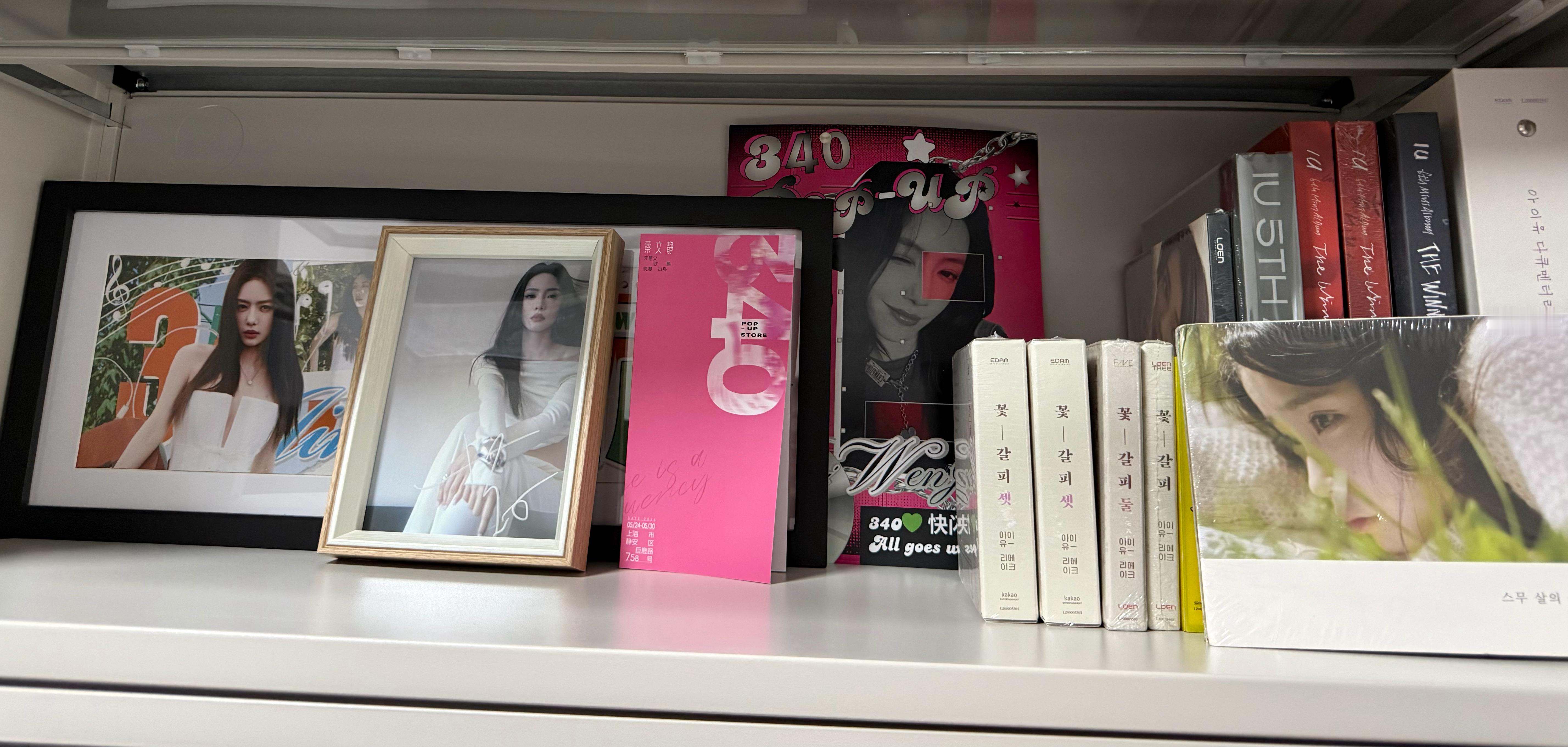 蔡文静  收藏起来喽 放进周边柜里