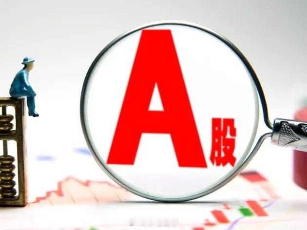 最全液冷服务器公司，建议收藏！！！机 房 ：康盛股份 神州数码机房空调 ：佳力 