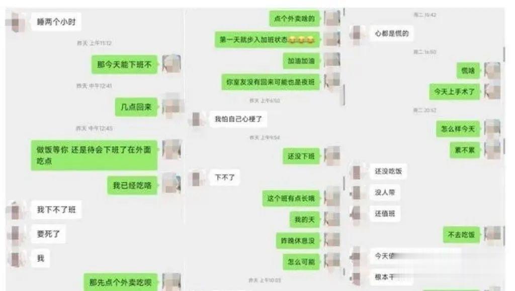 又看到一个规培生在医院坠楼死亡，规培这个制度的初衷是没有问题的，但是执行层面确实
