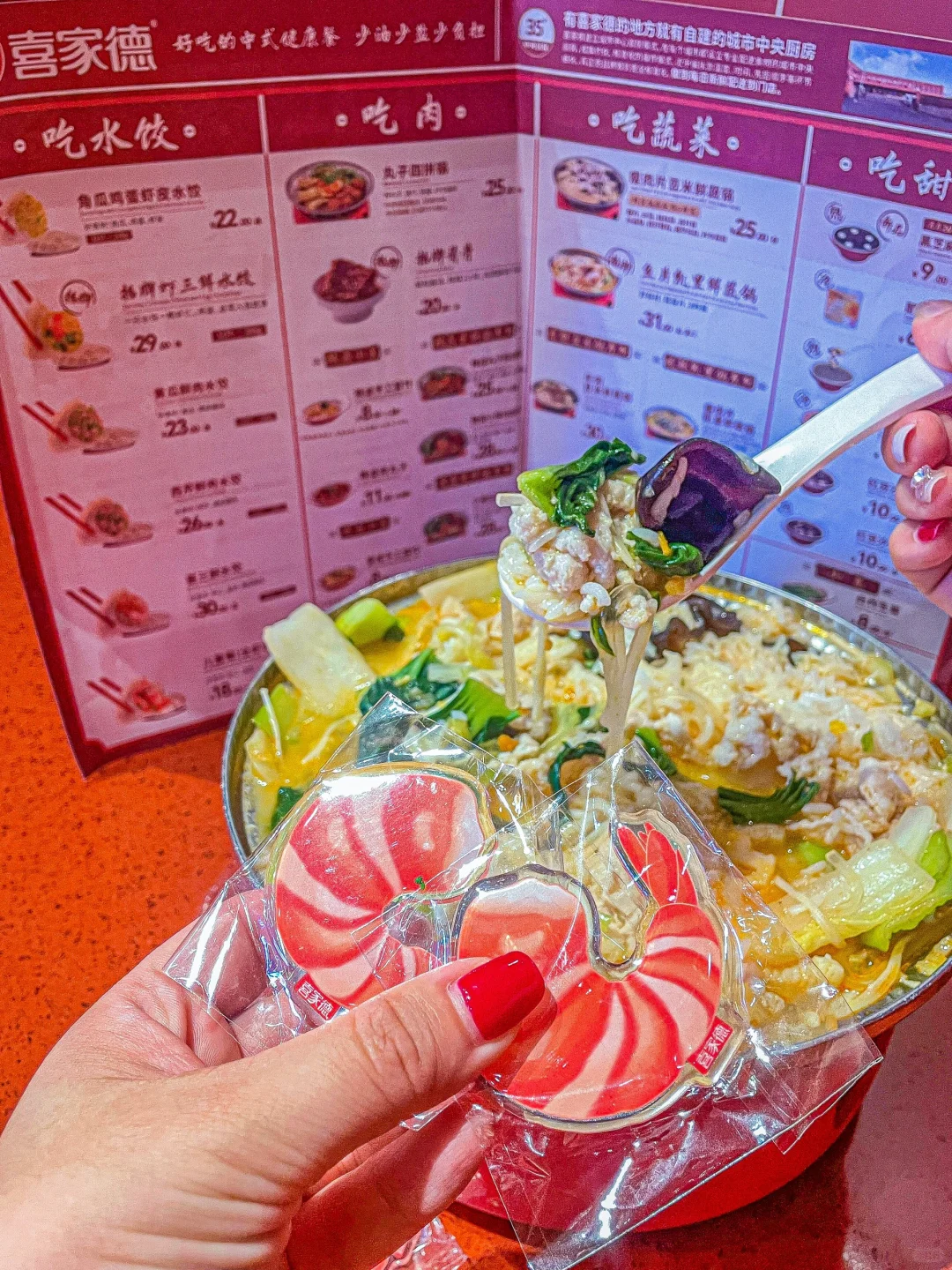 小长假结束你需要这样的拌饭
