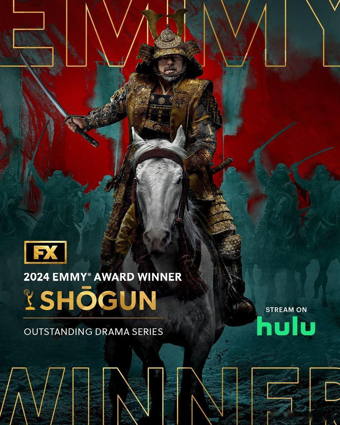 【2024艾美奖获奖名单】2024年艾美奖颁奖典礼落下帷幕，最大赢家无疑是FX的