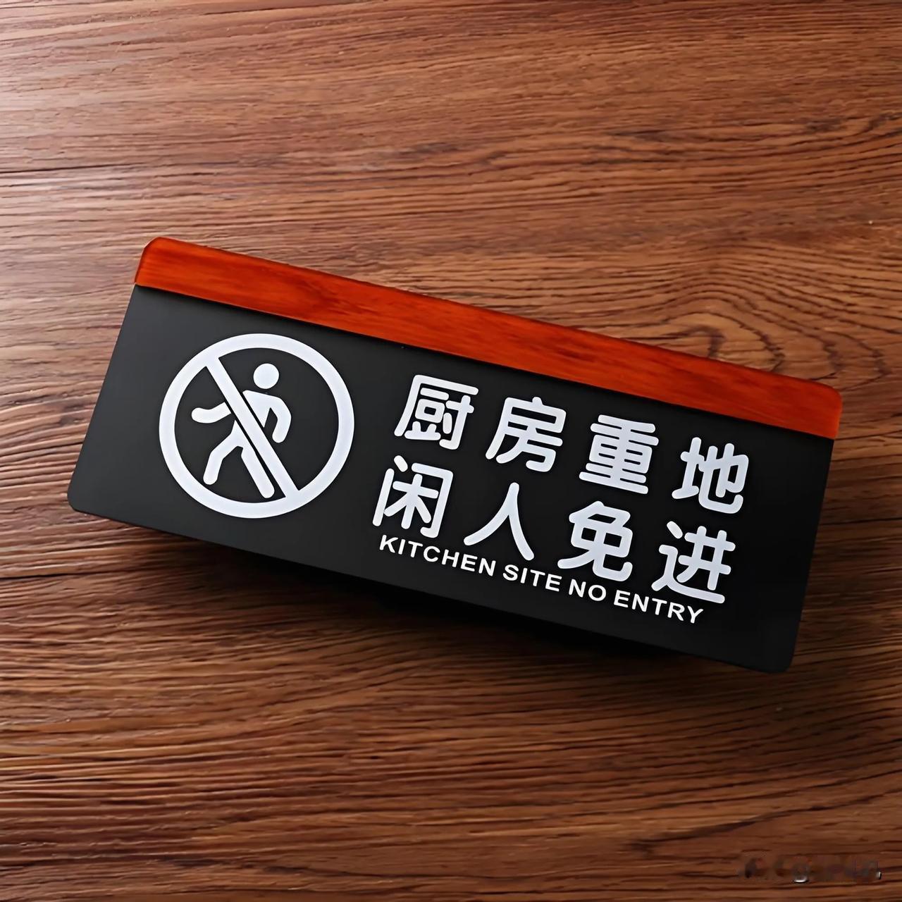 以前不懂这几个的含金量！自从一些外卖做法和菜的加工曝光以后，我才知道，这几个字的