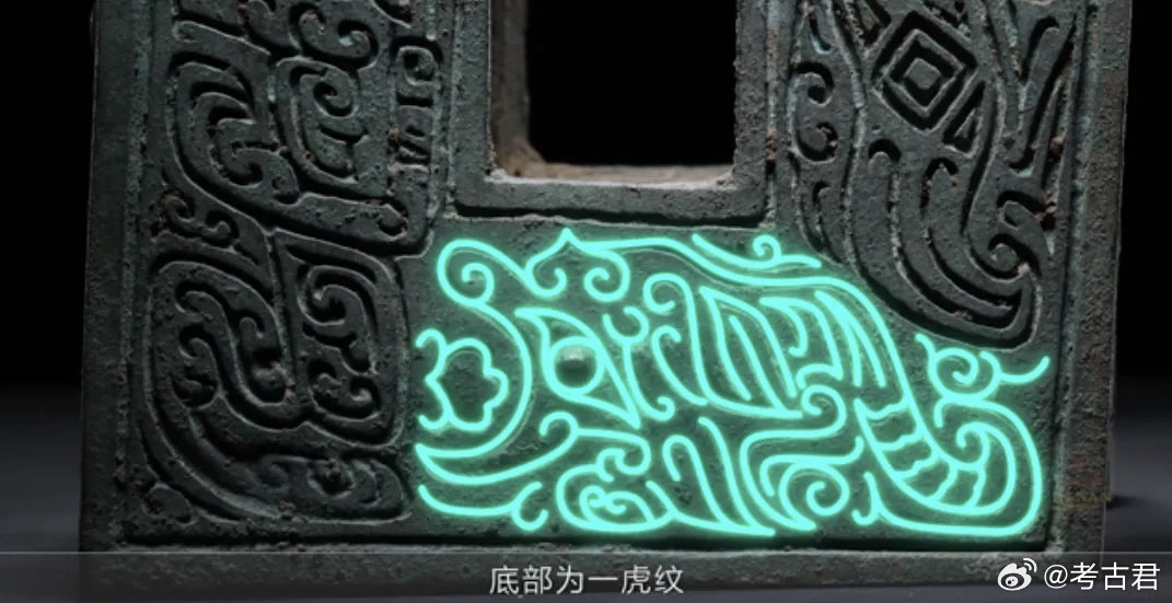 考古和文物碰个面商代青铜建筑构件 河南博物院藏一件兽面纹青铜建筑构件，出土于郑州