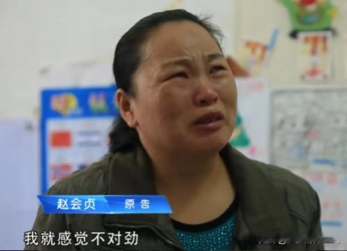 广东，妻子为丈夫买感冒药，不料丈夫吃药后当场没了呼吸，男人死后，身上有多处红点，