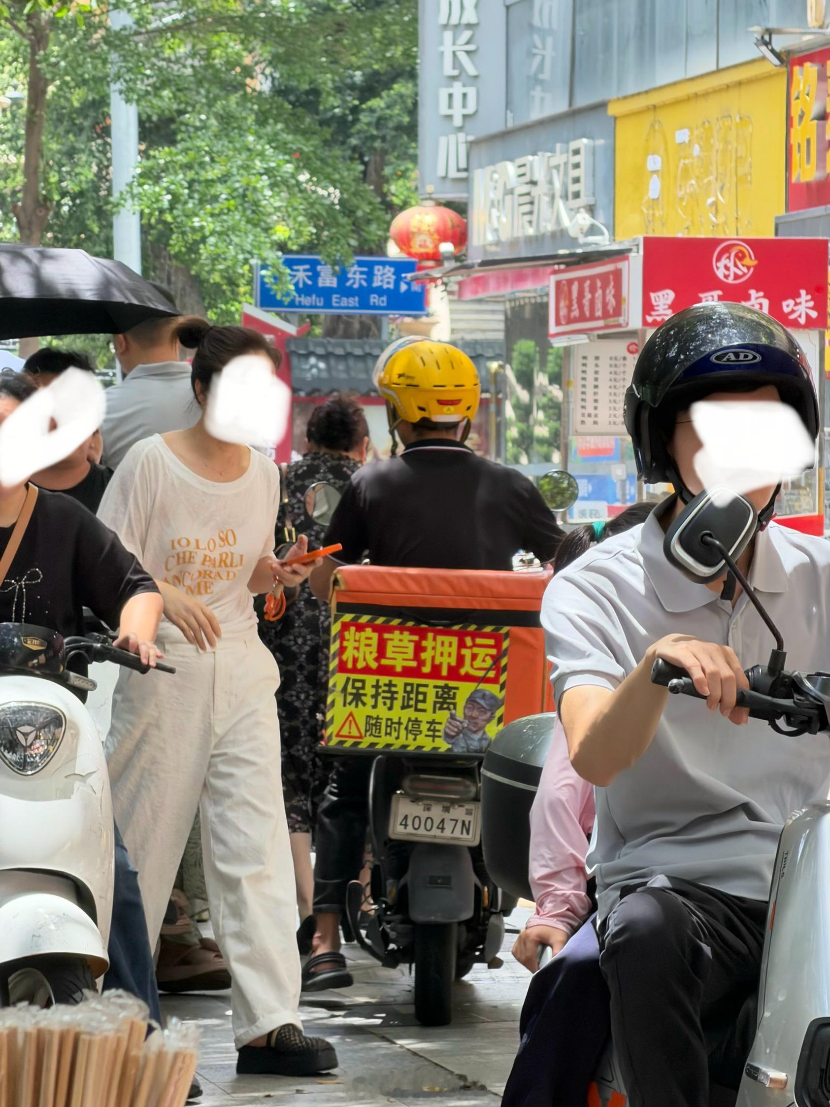 粮草押运可还行？？！哈哈哈哈 