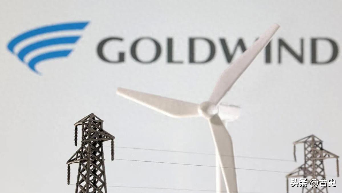 被美敲诈后，欧洲再对中国下黑手，中企或损失数十亿，中方已表态

大家刷国际新闻的