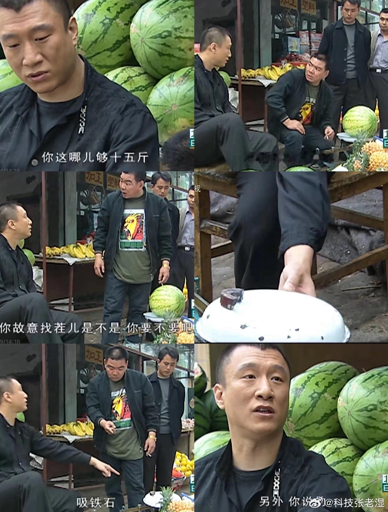 格力称空调不行抽多久真空也白扯我给大家翻译翻译，这就相当于小米和格力都在卖西瓜。