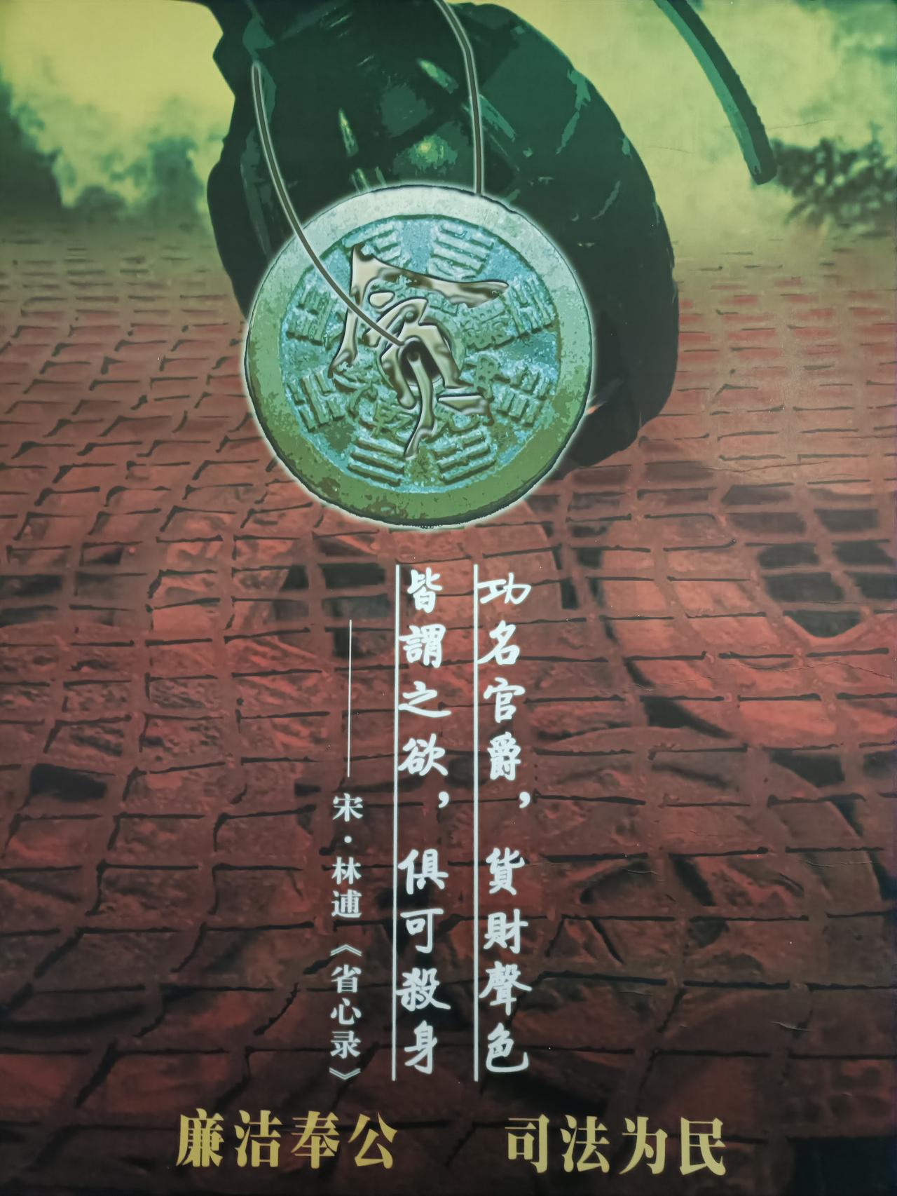 欲望越多，内心越乱；执念越重，痛苦越深。克制欲望，才能内心安宁、品行端正。
尤其