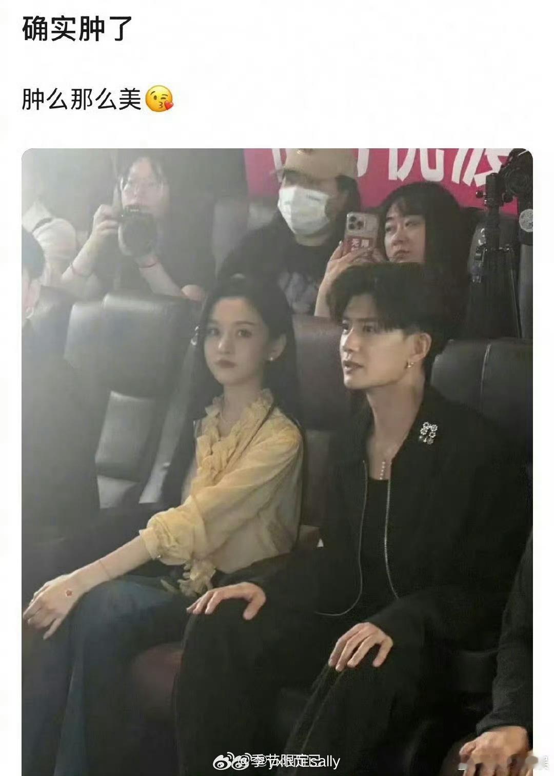 宋祖儿肿么那么美😋 ​​​