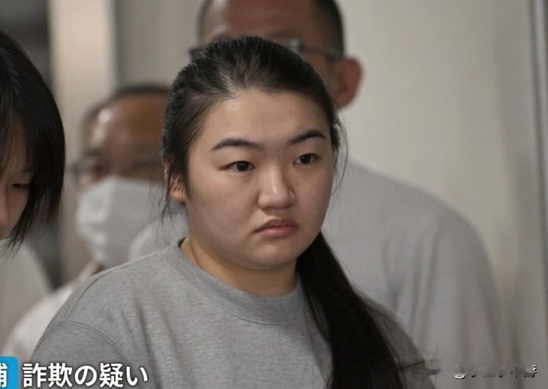 丢人丢到日本！
 
日本警视厅侦办一起跨国投资诈骗案件，逮捕两名中国台湾地区女性