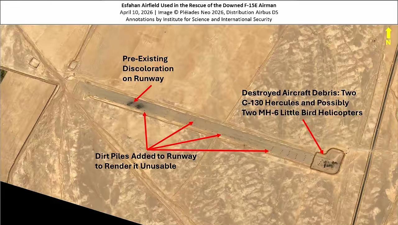 美军之前进行了一次大胆的战斗搜救任务，就是在伊朗腹地营救被击落的美军F-15E战