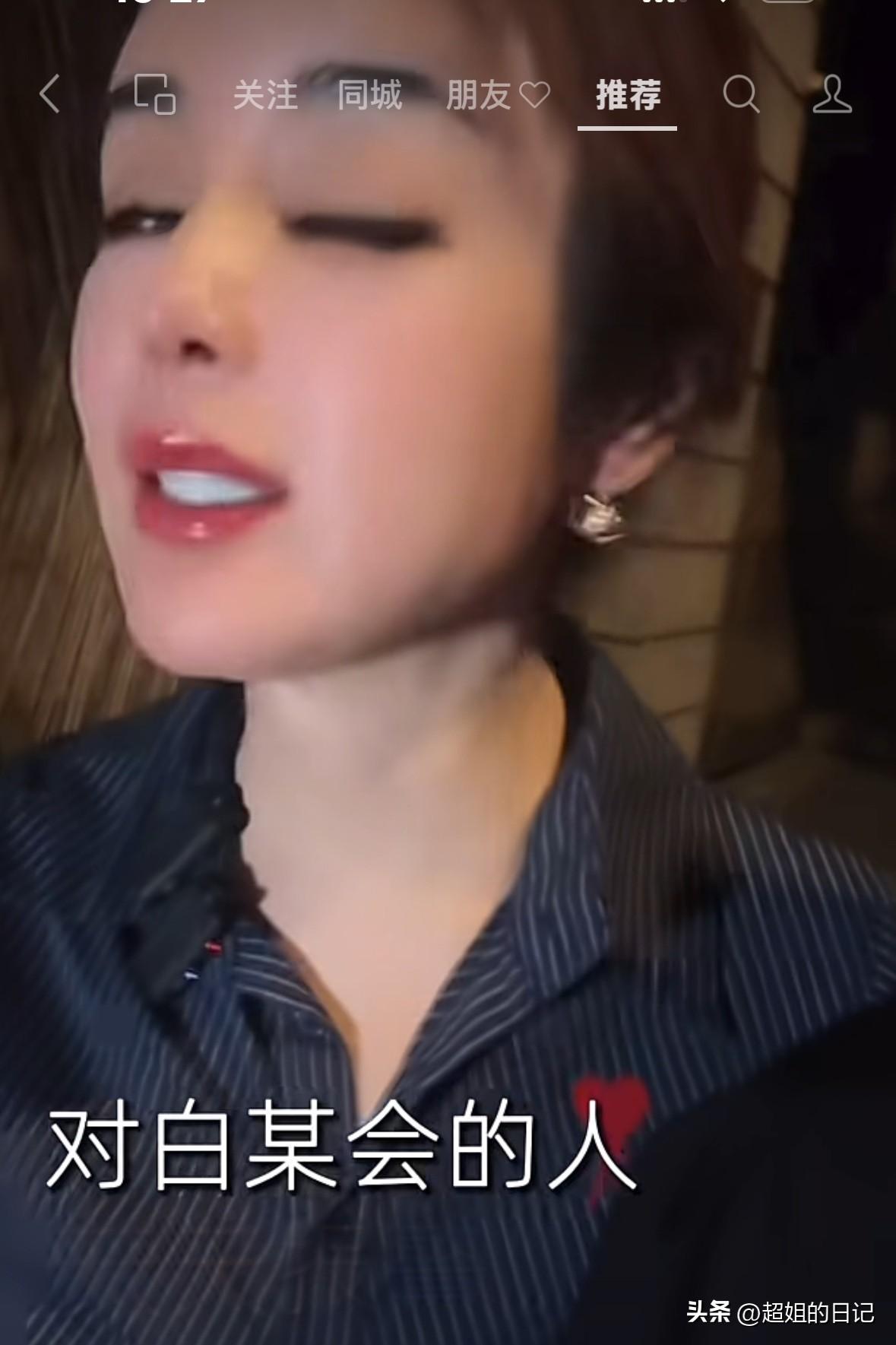 网友提醒于文红“你整天这样胆子不小，容易被关进去”，于文红回答“那你现在就给我关