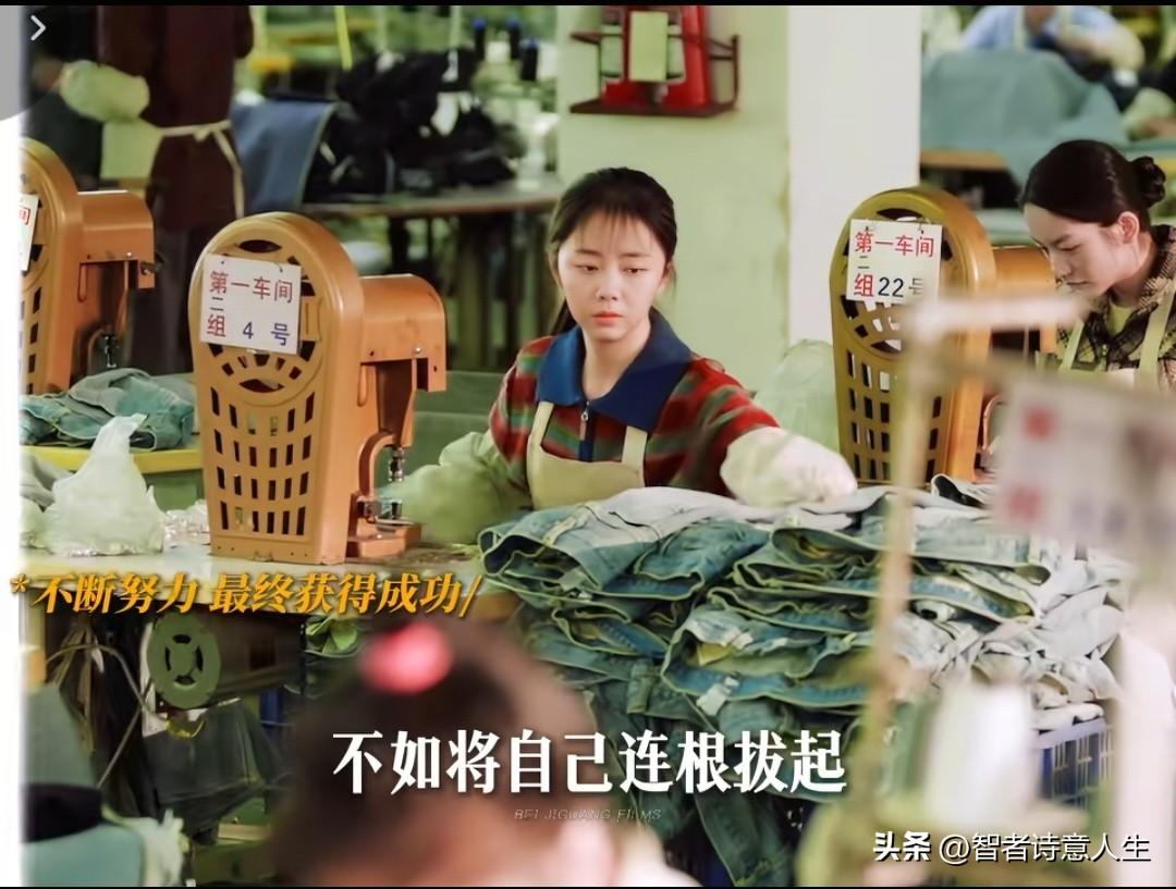 独白太精彩了，原来生活真的需要很多勇气啊。余生要活得真实 剖析自己的内心 明星 