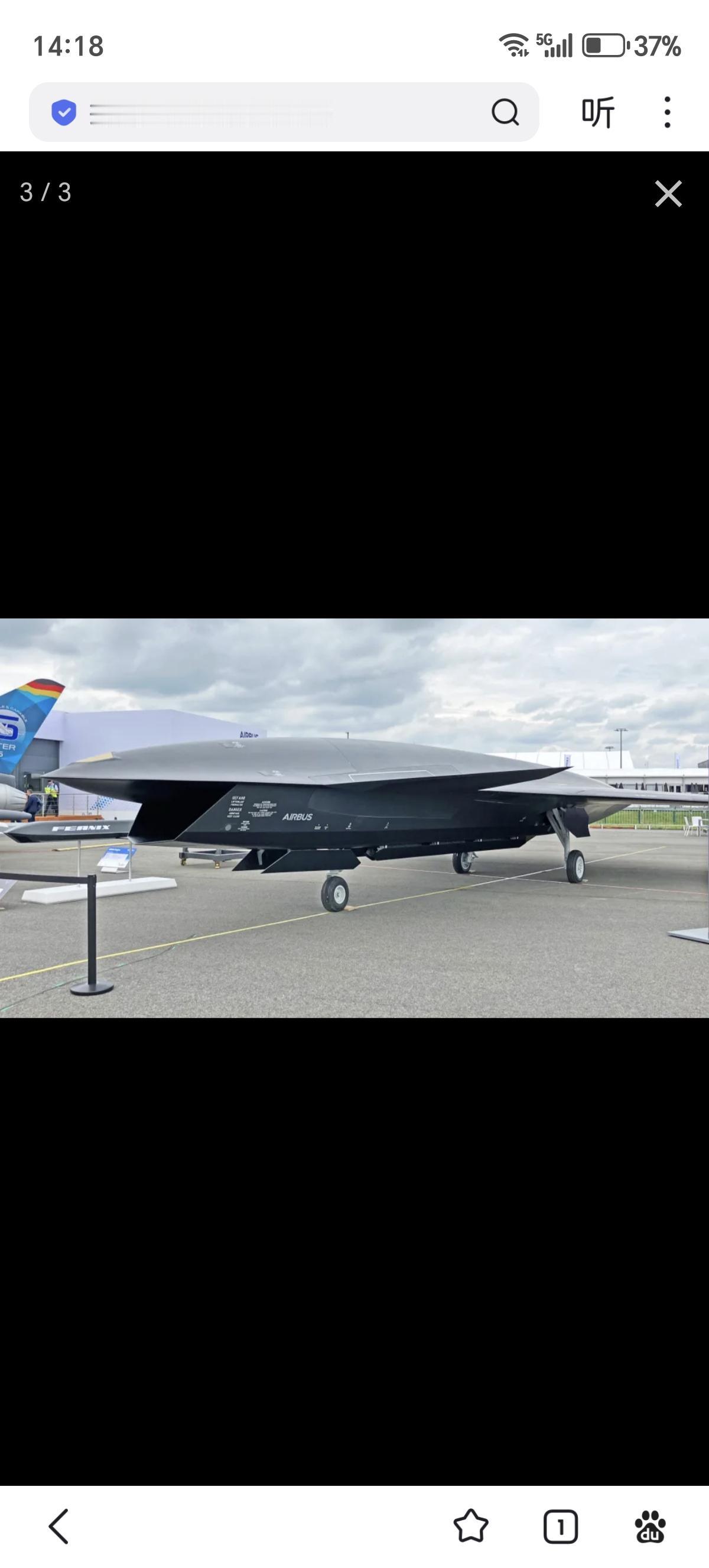 空客公司在柏林国际航空航天展览会前夕推出了U760“鸦暴”战斗无人机，并以一个1