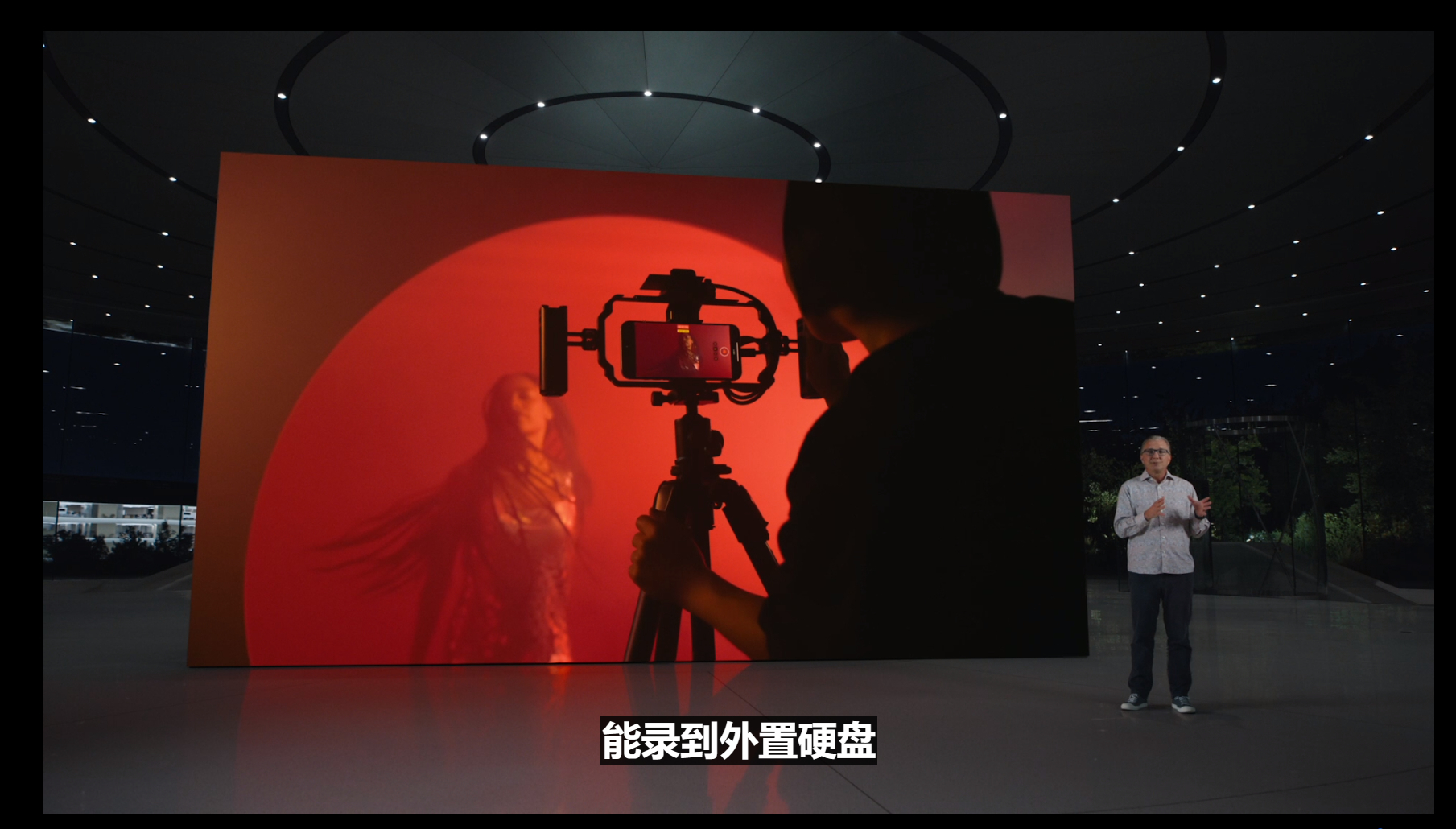 15pro外接移动硬盘 ​​​