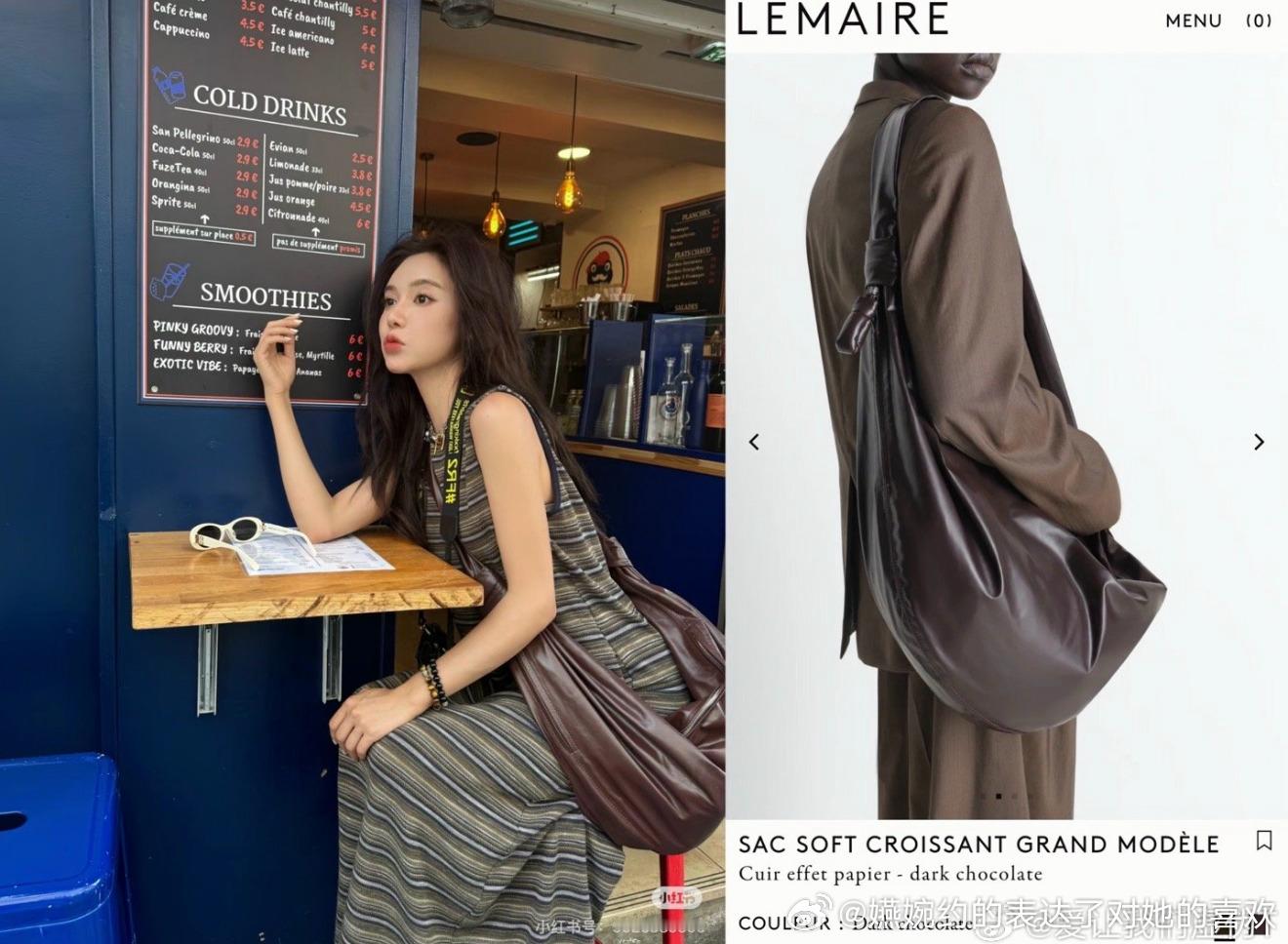 狠狠磕一口，小情侣应该是一块逛街买了同一家店买的包