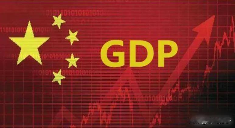 两年前日本预测中国2028年超