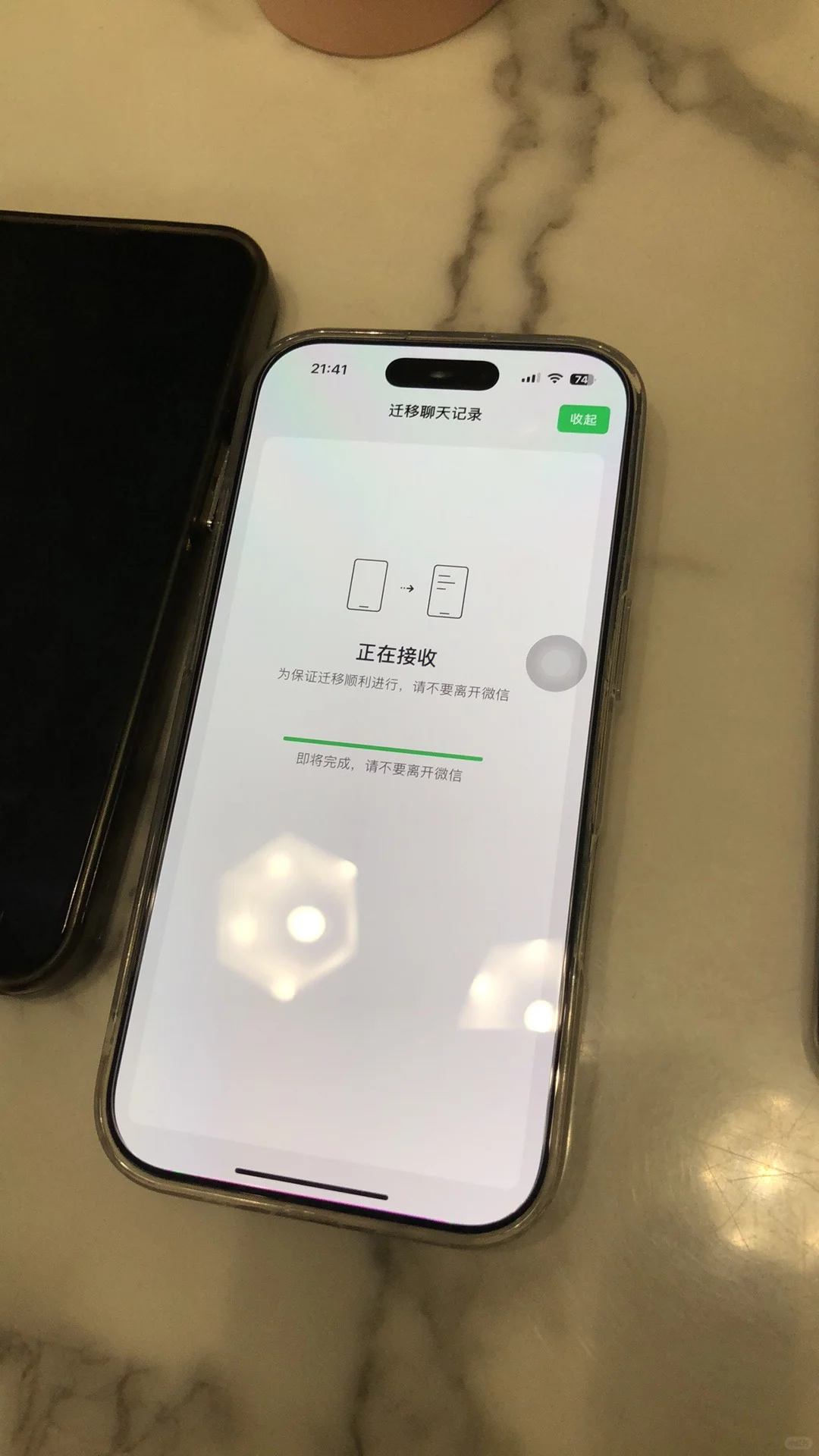 迁移真的好慢好慢…