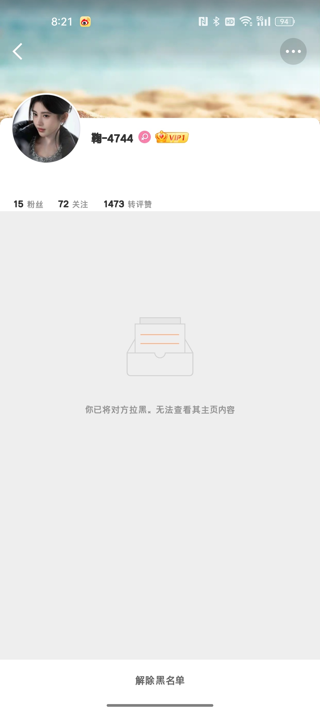 6.4🌞➗🐛