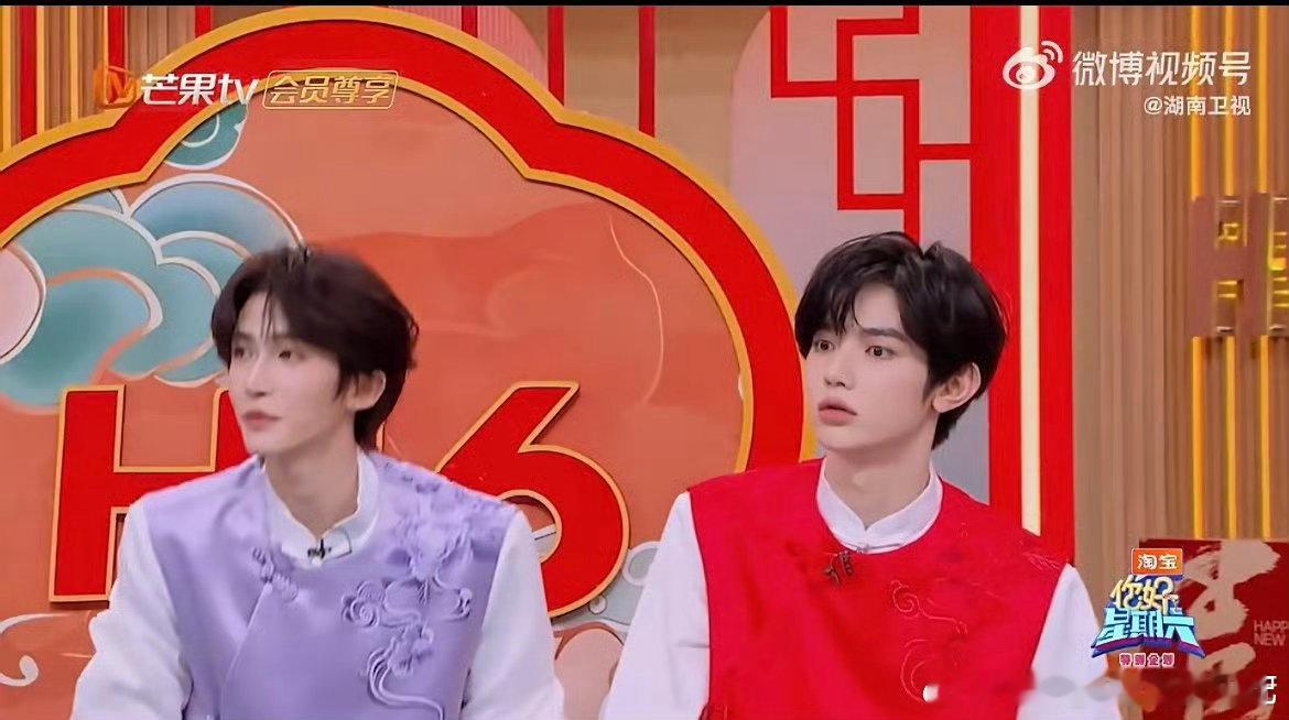 丁程鑫快乐只持续了三秒你好星期六丁程鑫表现太出色！自信从容，可爱又不失稳重，综艺