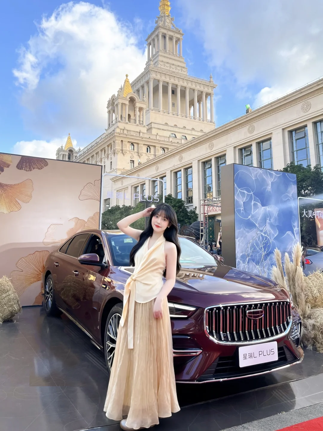 大美中国车！星瑞L PLUS勾勒东方韵律