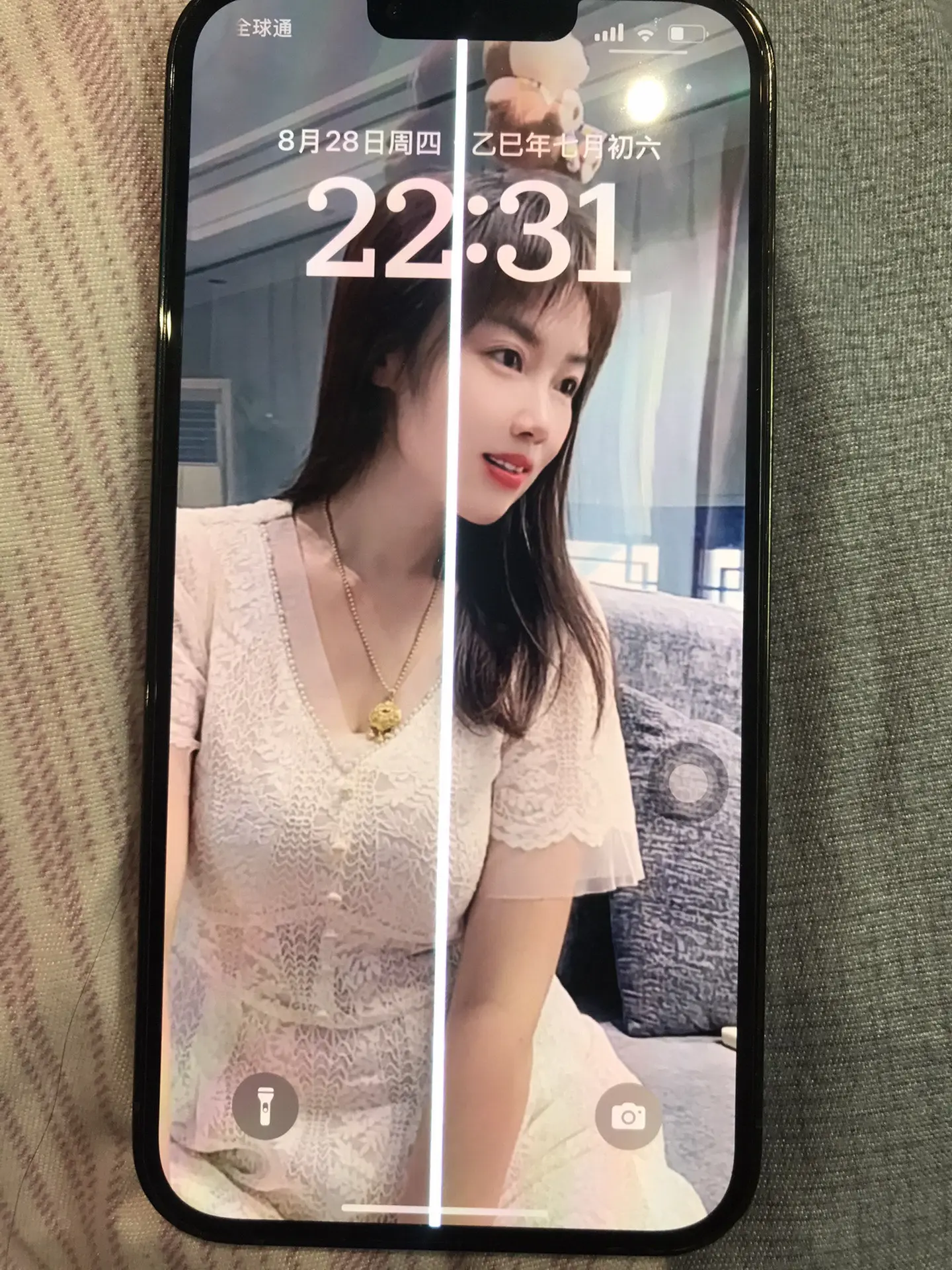 七夕礼物提前收到了，有惊无喜😭😭😭😭💔 😭😭😭😭