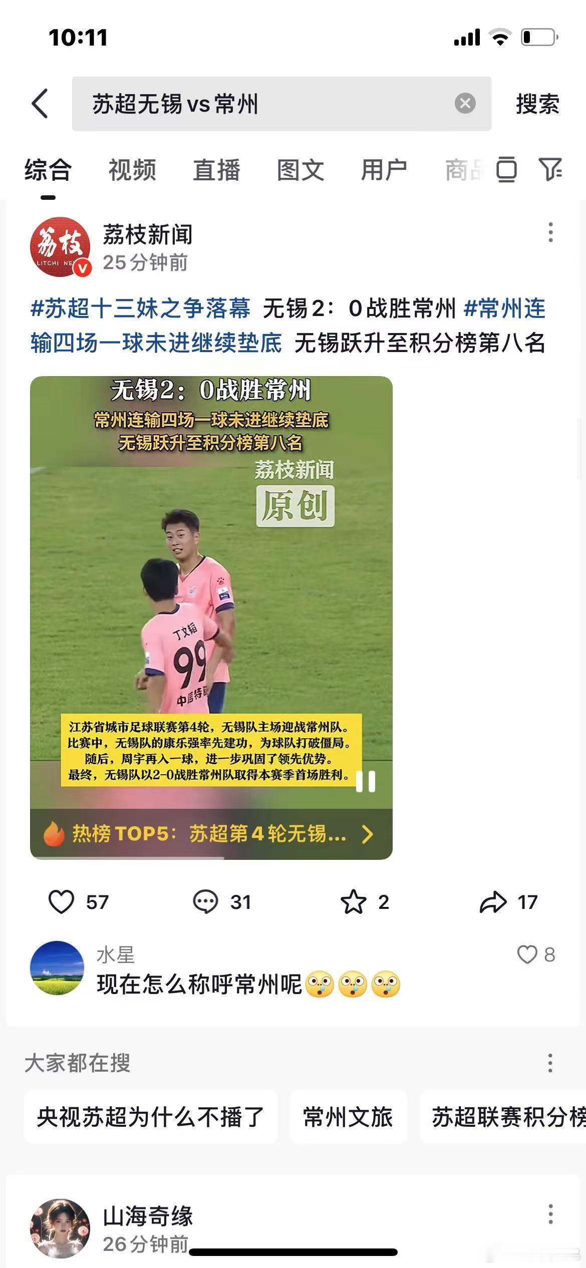 唉……笔划真的不多了……麻了 ​​​