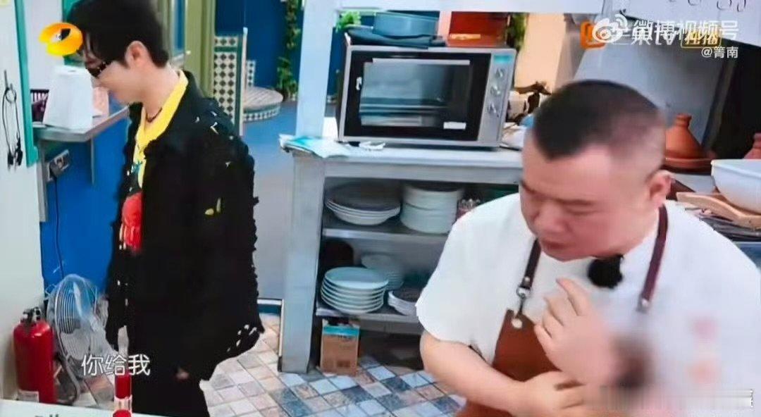 黄晓明为了年轻也是真犟中餐厅合伙人嚎叫止痛有点癫中餐厅晓明哥这波操作，主打一个“
